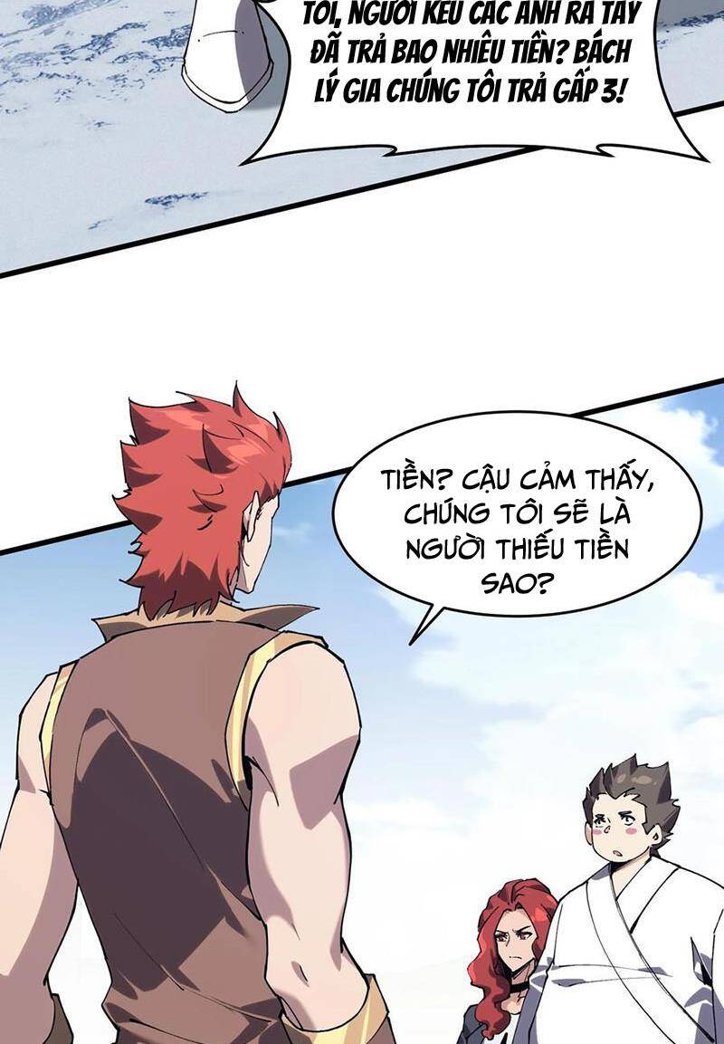 Ta Học Trảm Thần Trong Bệnh Viện Tâm Thần Chap 95 - Next Chap 96
