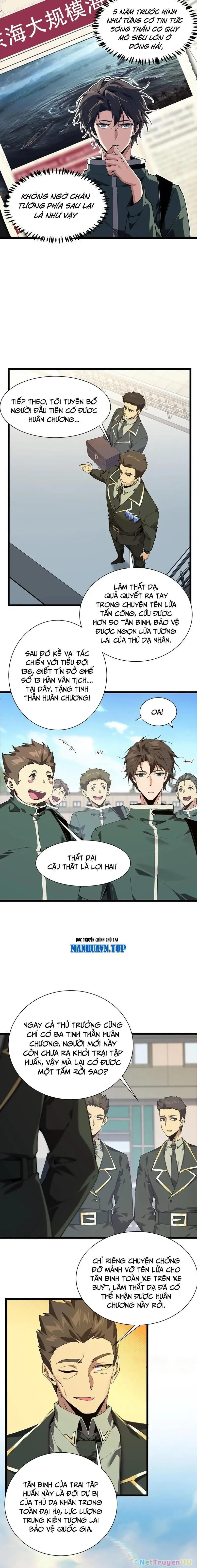 Ta Học Trảm Thần Trong Bệnh Viện Tâm Thần Chap 99 - Next Chap 100