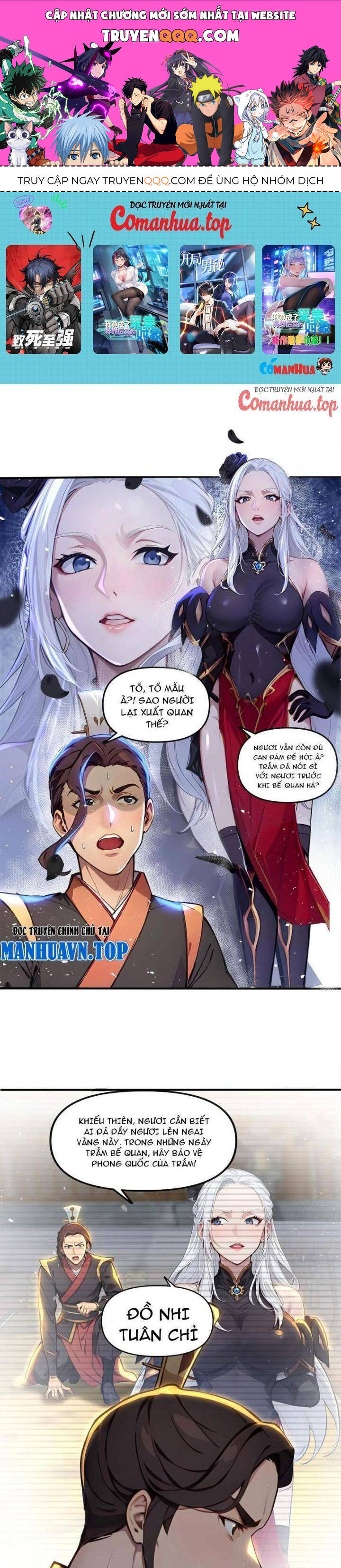 Ta Khiến Trăm Vạn Người Tu Tiên Tức Phát Khóc Chap 46 - Next Chap 47