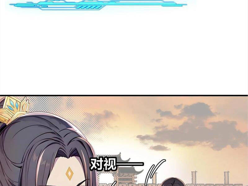 Ta Khiến Trăm Vạn Người Tu Tiên Tức Phát Khóc Chap 59 - Next Chap 60