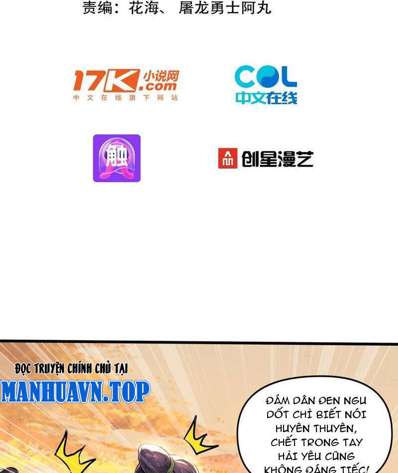 Ta Khiến Trăm Vạn Người Tu Tiên Tức Phát Khóc Chap 62 - Next Chap 63