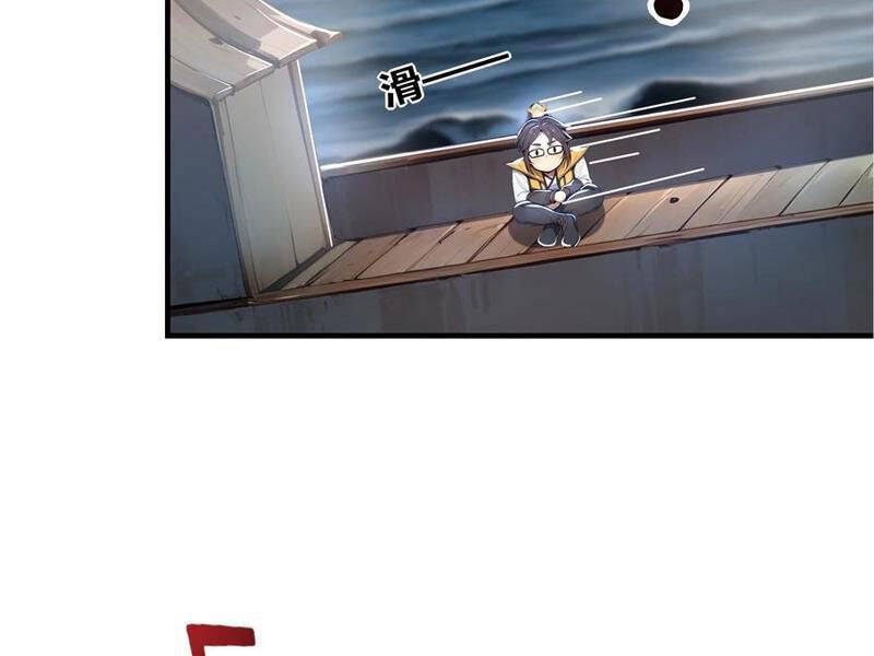 Ta Khiến Trăm Vạn Người Tu Tiên Tức Phát Khóc Chap 64 - Next Chap 65
