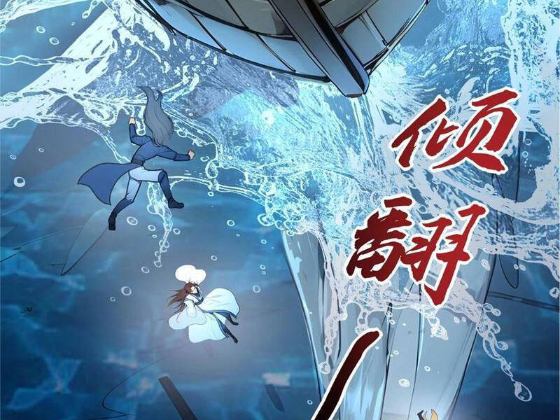 Ta Khiến Trăm Vạn Người Tu Tiên Tức Phát Khóc Chap 64 - Next Chap 65