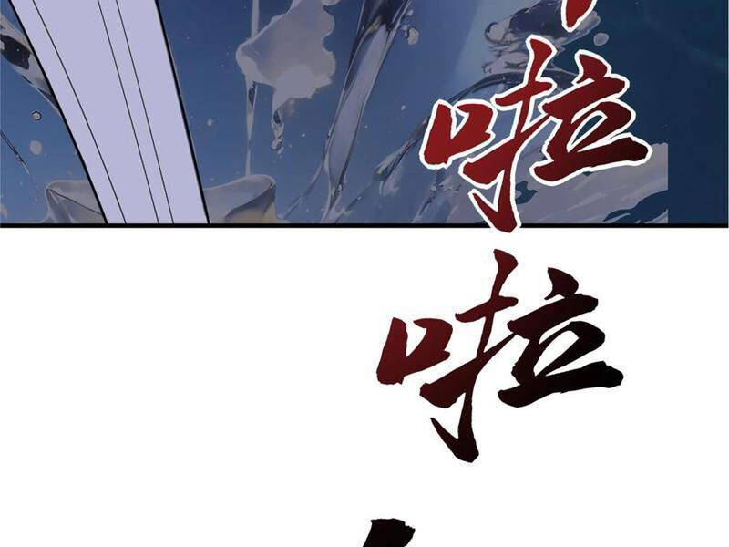 Ta Khiến Trăm Vạn Người Tu Tiên Tức Phát Khóc Chap 64 - Next Chap 65