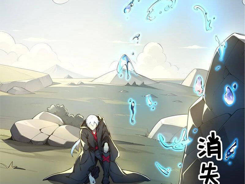 Ta Khiến Trăm Vạn Người Tu Tiên Tức Phát Khóc Chap 64 - Next Chap 65