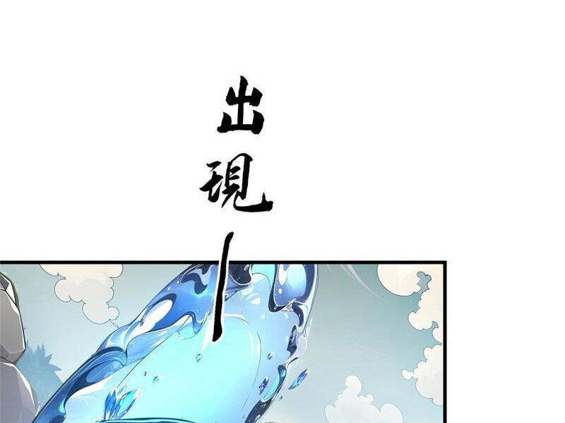 Ta Khiến Trăm Vạn Người Tu Tiên Tức Phát Khóc Chap 64 - Next Chap 65