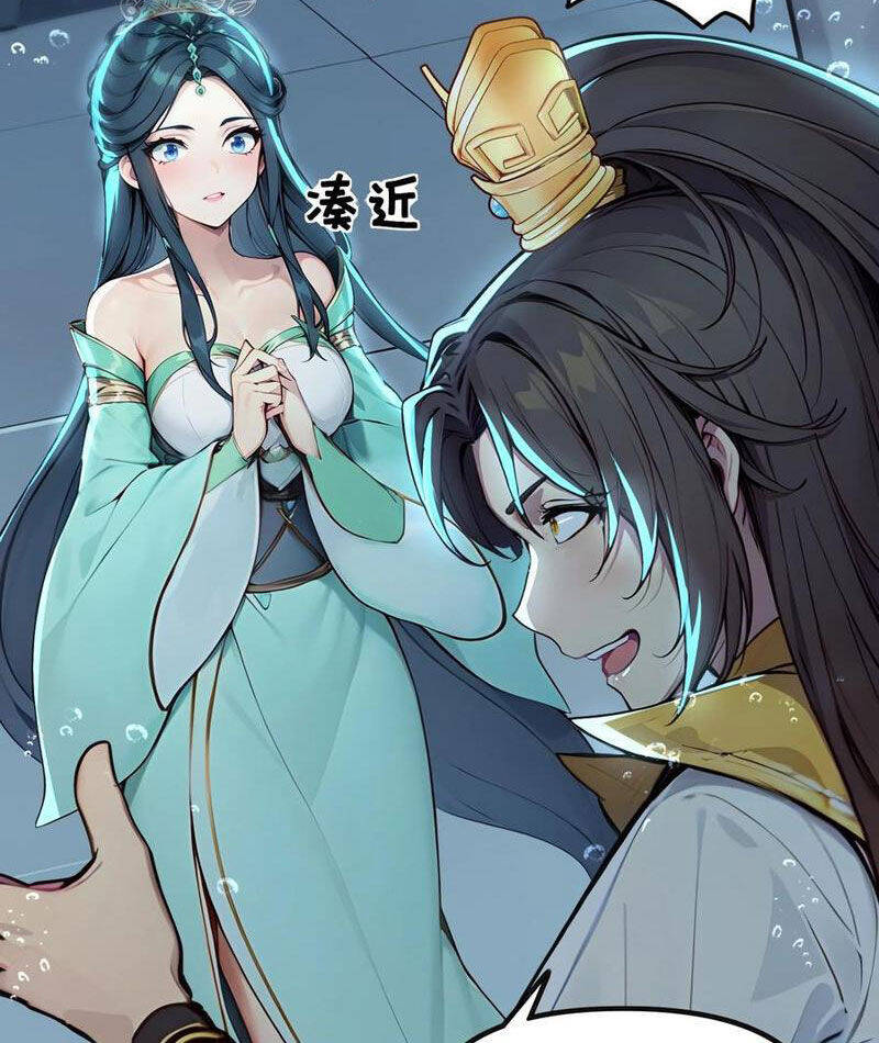 Ta Khiến Trăm Vạn Người Tu Tiên Tức Phát Khóc Chap 65 - Next Chap 66