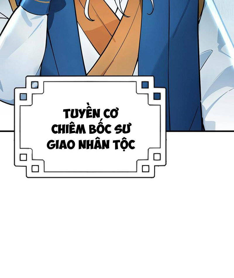 Ta Khiến Trăm Vạn Người Tu Tiên Tức Phát Khóc Chap 71 - Next Chap 72