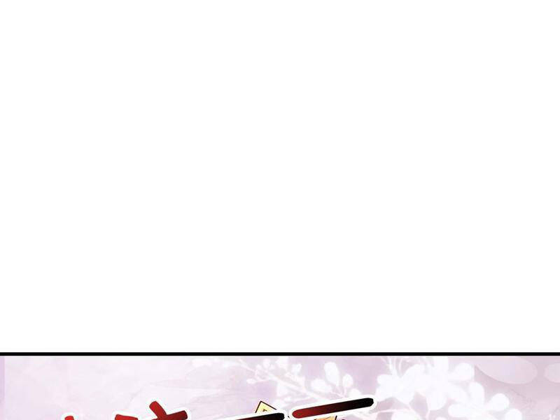 Ta Khiến Trăm Vạn Người Tu Tiên Tức Phát Khóc Chap 72 - Next Chap 73