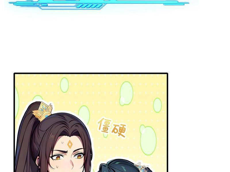 Ta Khiến Trăm Vạn Người Tu Tiên Tức Phát Khóc Chap 75 - Next Chap 76