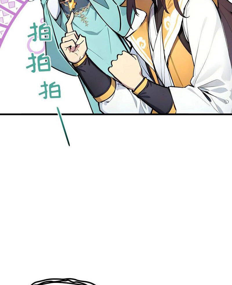Ta Khiến Trăm Vạn Người Tu Tiên Tức Phát Khóc Chap 77 - Next Chap 78