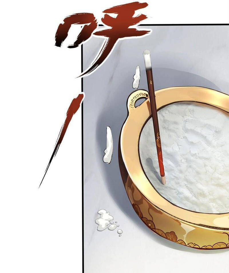 Ta Khiến Trăm Vạn Người Tu Tiên Tức Phát Khóc Chap 79 - Next Chap 80