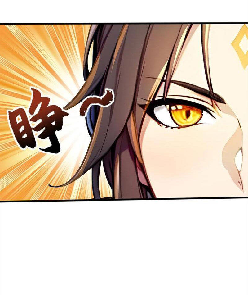 Ta Khiến Trăm Vạn Người Tu Tiên Tức Phát Khóc Chap 79 - Next Chap 80