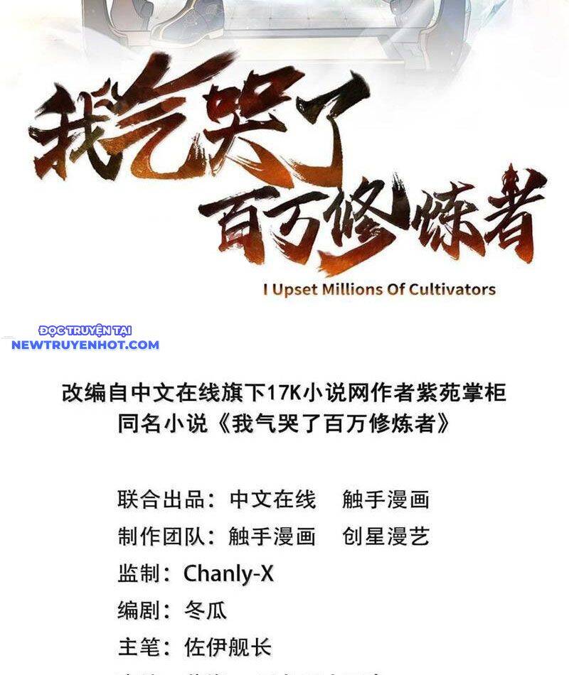 Ta Khiến Trăm Vạn Người Tu Tiên Tức Phát Khóc Chap 85 - Next Chap 86