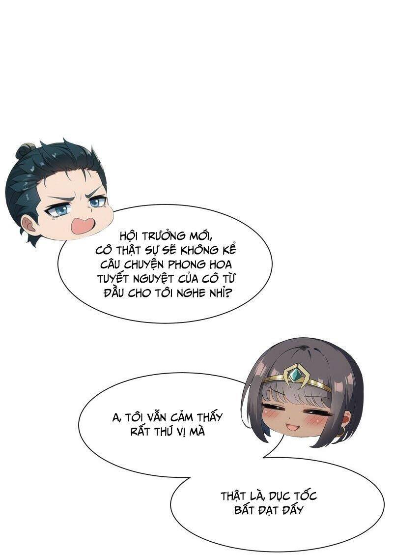 Ta Không Muốn Làm Đệ Nhất Chap 229 - Next Chap 230
