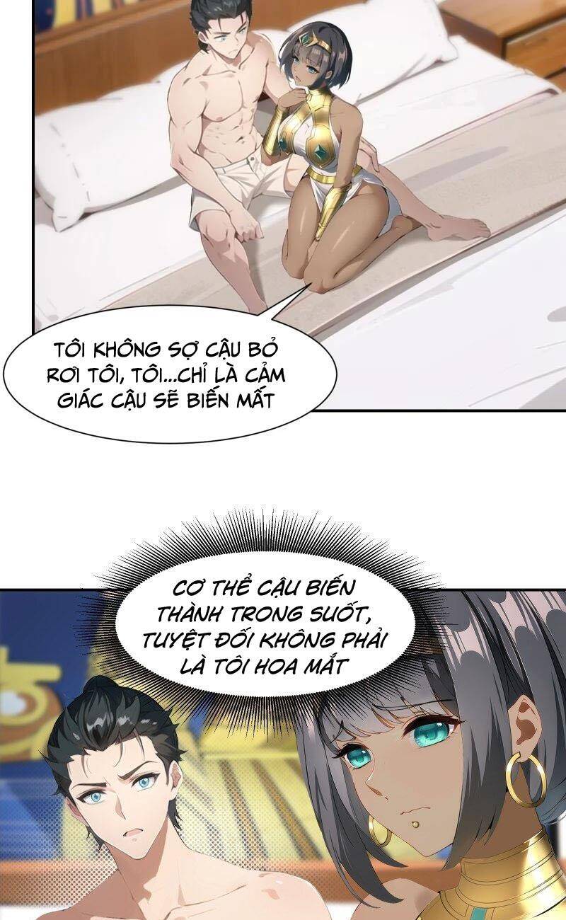 Ta Không Muốn Làm Đệ Nhất Chap 229 - Next Chap 230