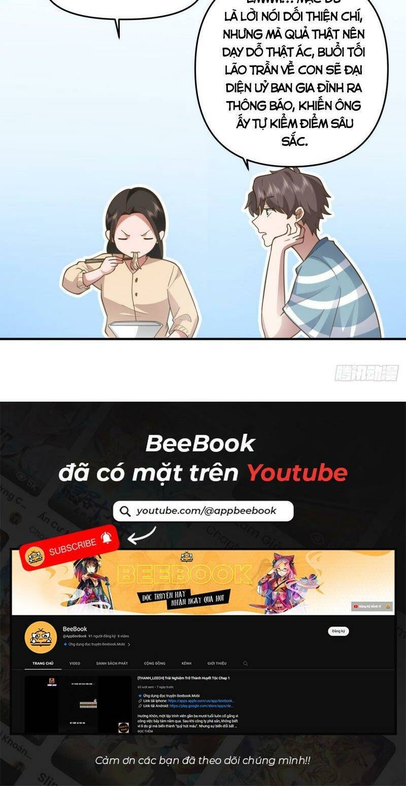 Ta Không Muốn Trùng Sinh Đâu Chap 301 - Next Chap 302