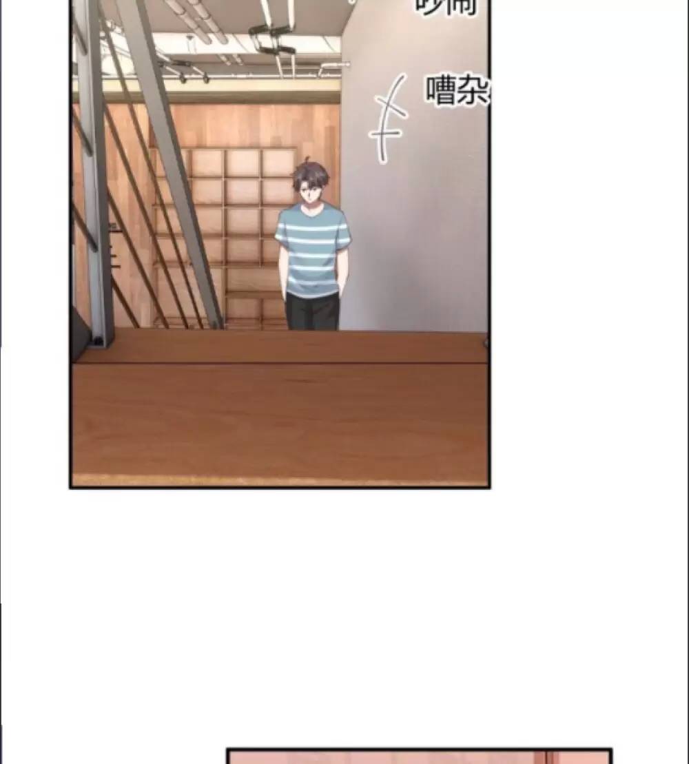 Ta Không Muốn Trùng Sinh Đâu Chap 332 - Next Chap 333