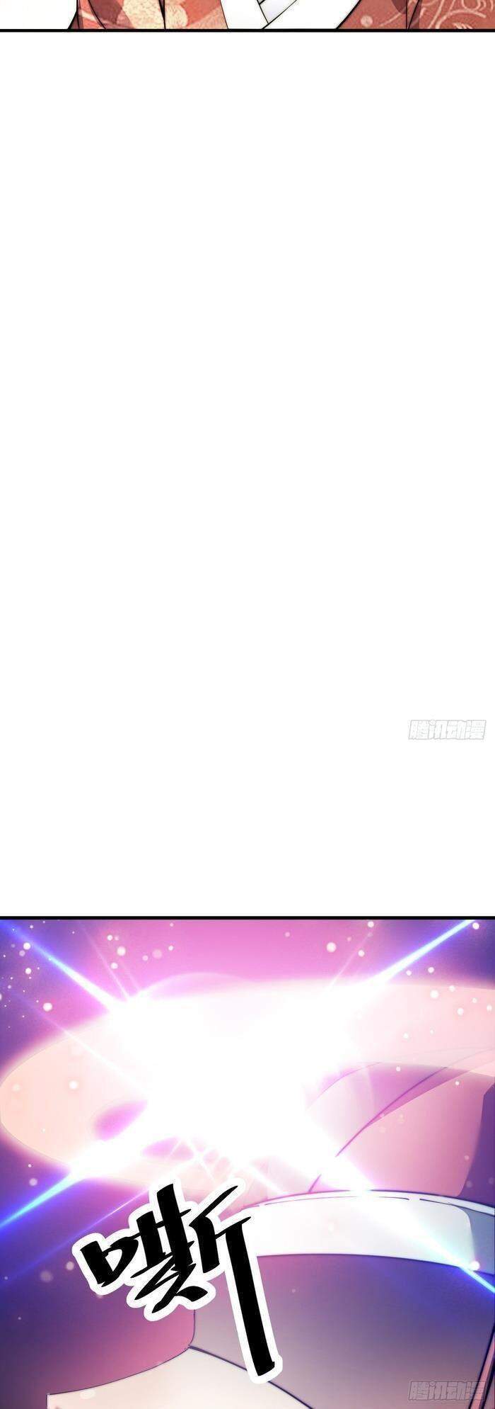 Ta Không Phải Con Cưng Của Khí Vận Chap 1 - Next Chap 2