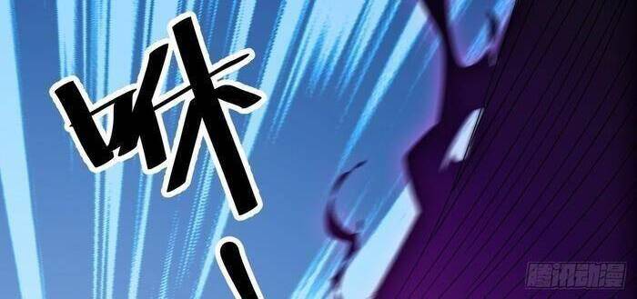 Ta Không Phải Con Cưng Của Khí Vận Chap 10 - Next Chap 11