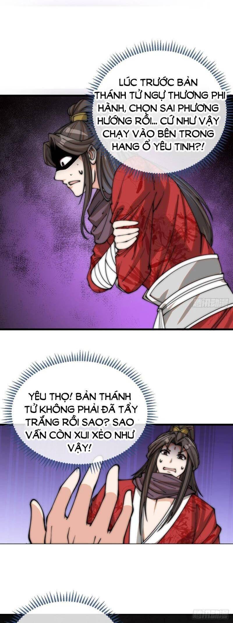 Ta Không Phải Con Cưng Của Khí Vận Chap 100 - Next Chap 101