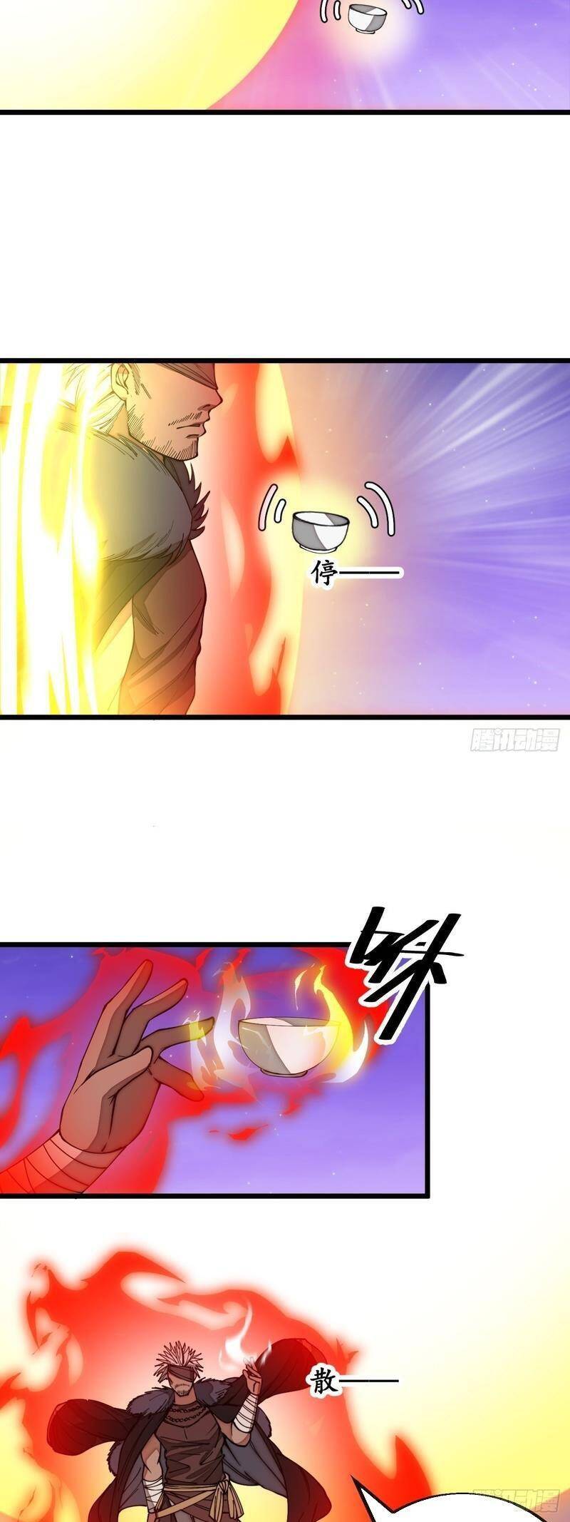 Ta Không Phải Con Cưng Của Khí Vận Chap 101 - Next Chap 102