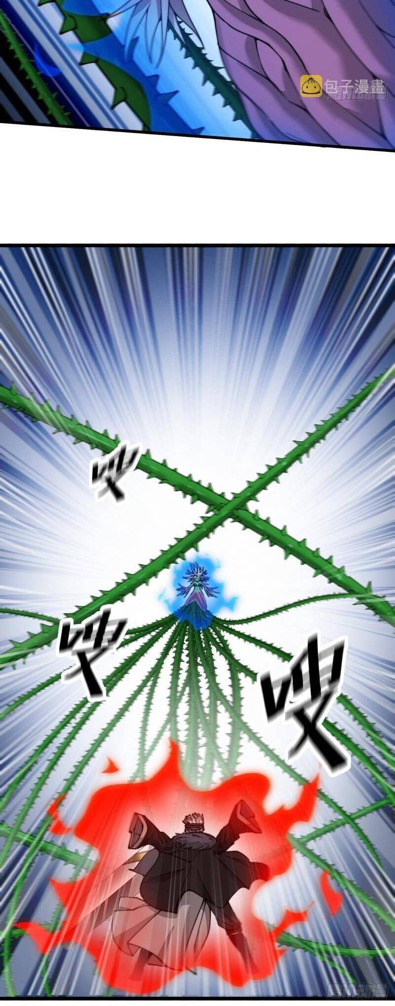 Ta Không Phải Con Cưng Của Khí Vận Chap 101 - Next Chap 102
