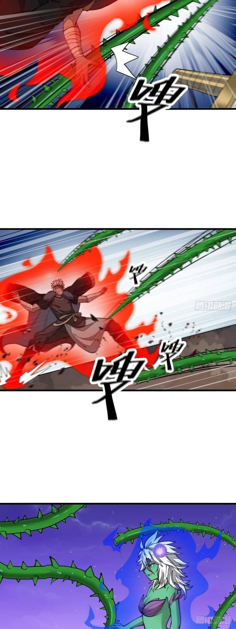 Ta Không Phải Con Cưng Của Khí Vận Chap 102 - Next Chap 103