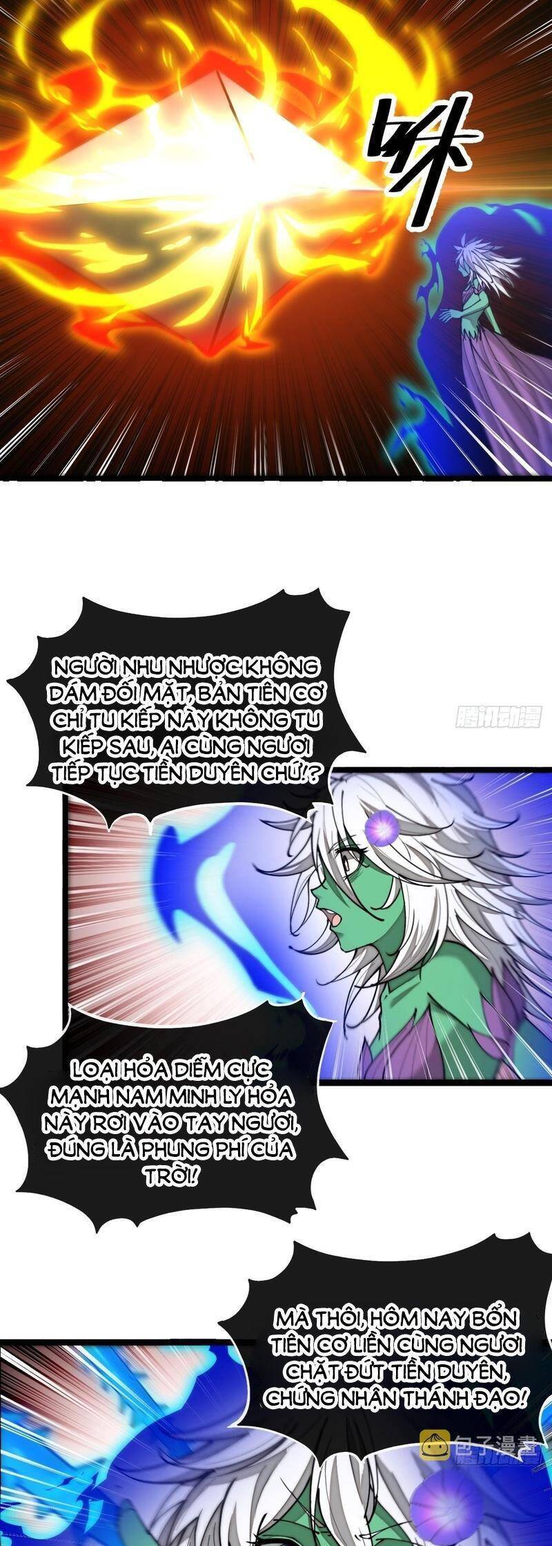 Ta Không Phải Con Cưng Của Khí Vận Chap 103 - Next Chap 104