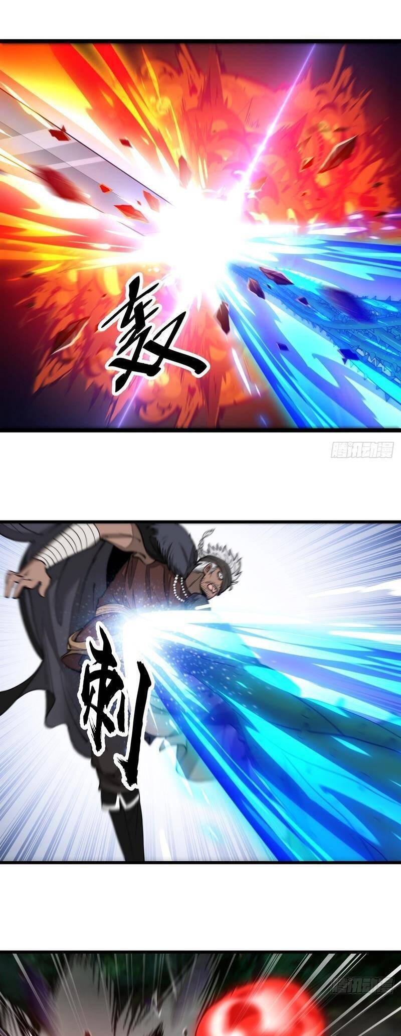 Ta Không Phải Con Cưng Của Khí Vận Chap 103 - Next Chap 104