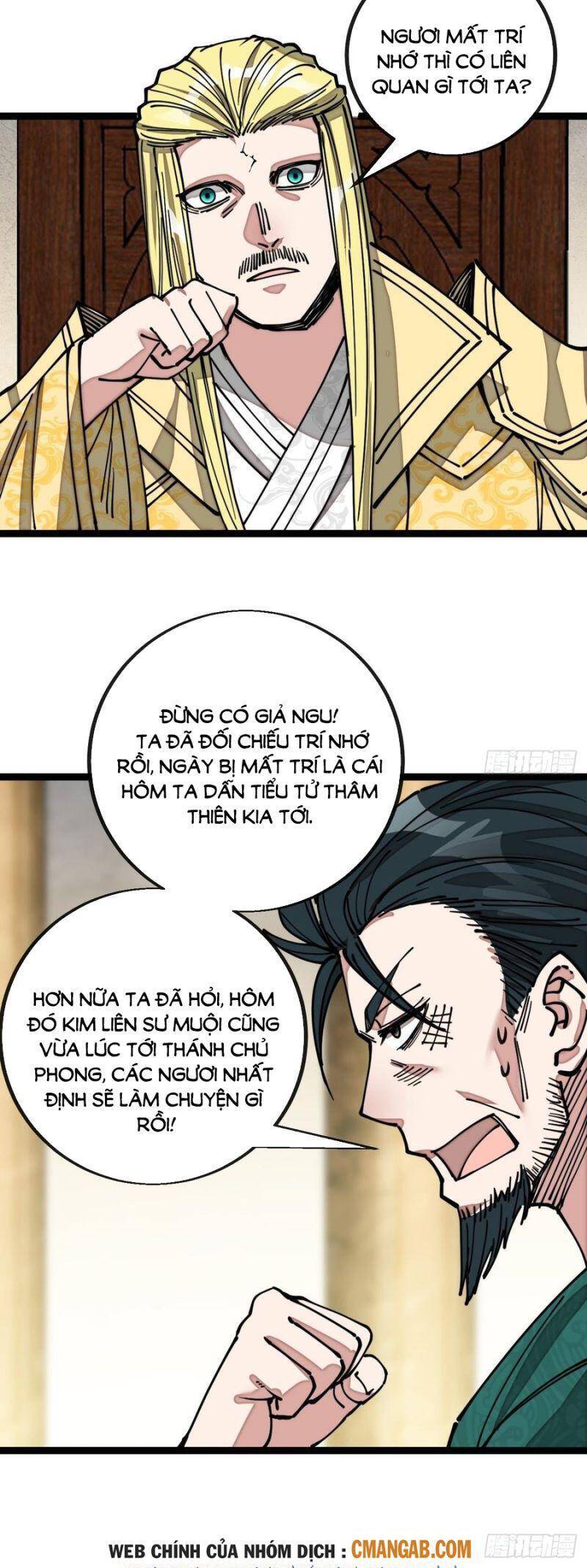 Ta Không Phải Con Cưng Của Khí Vận Chap 107 - Next Chap 108