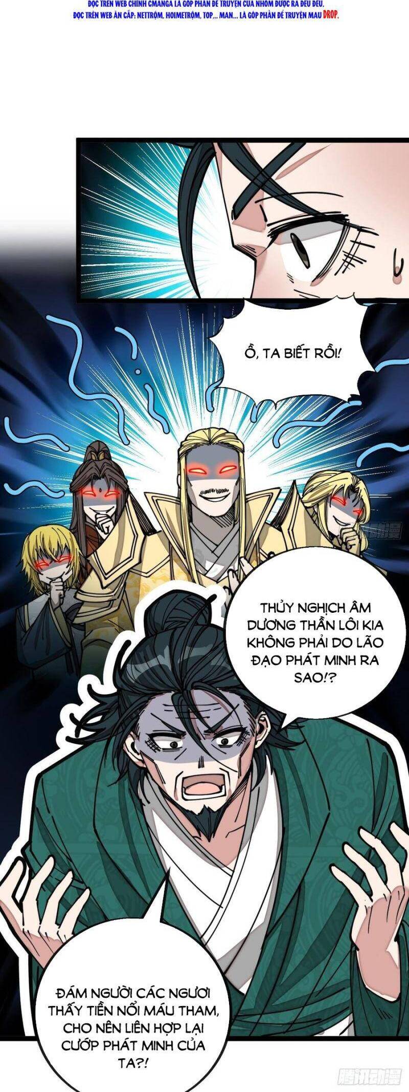 Ta Không Phải Con Cưng Của Khí Vận Chap 107 - Next Chap 108