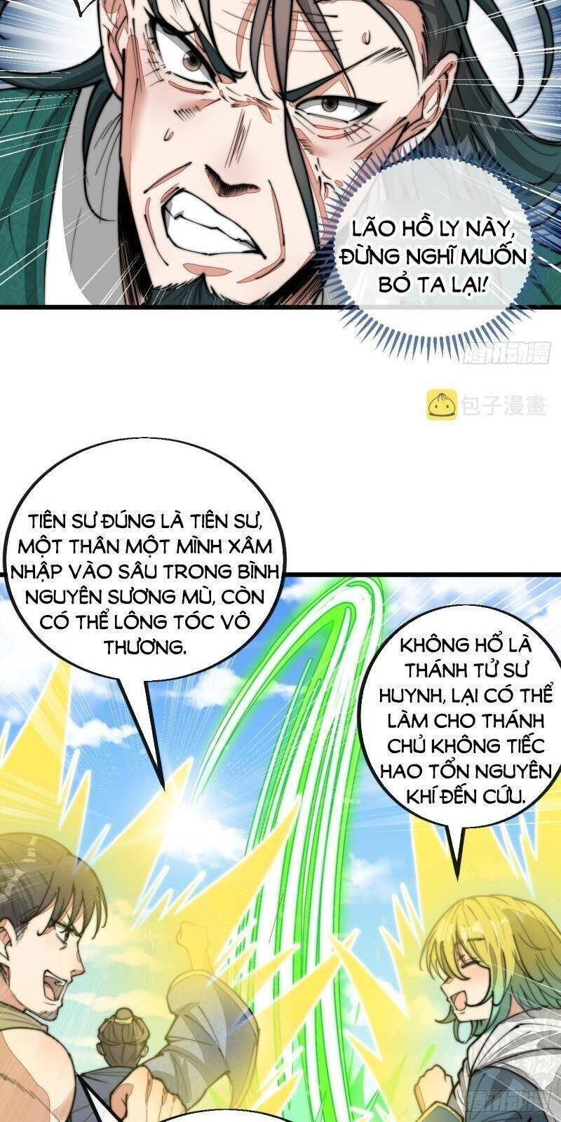 Ta Không Phải Con Cưng Của Khí Vận Chap 113 - Next Chap 114