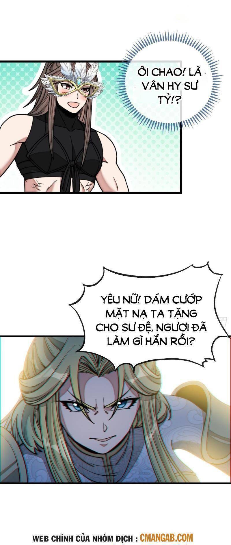 Ta Không Phải Con Cưng Của Khí Vận Chap 113 - Next Chap 114