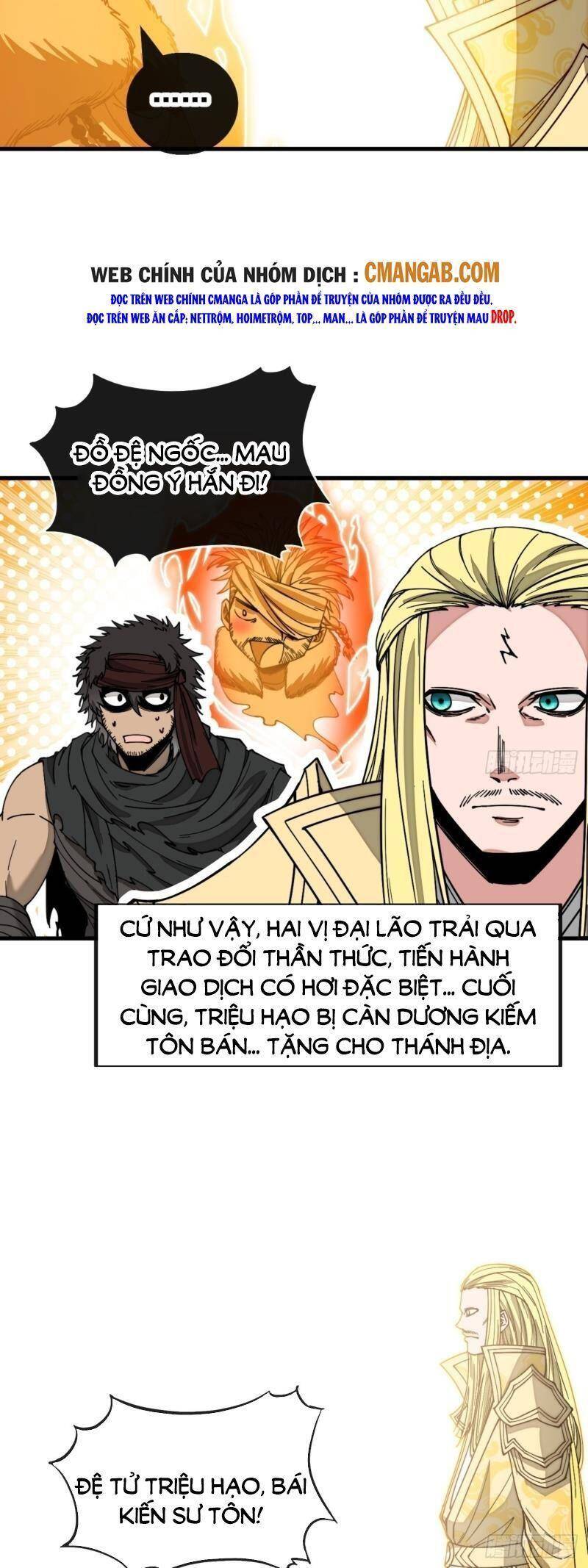 Ta Không Phải Con Cưng Của Khí Vận Chap 117 - Next Chap 118