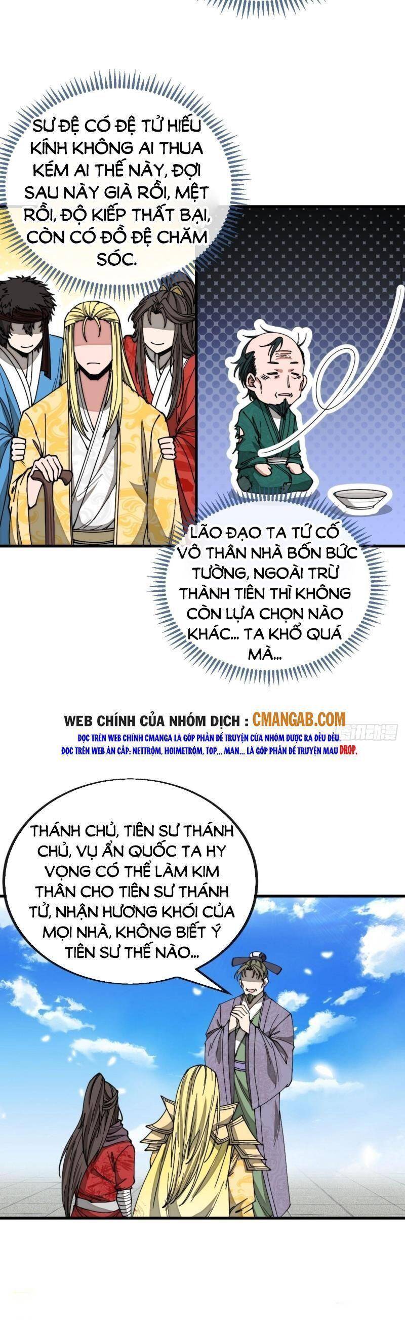Ta Không Phải Con Cưng Của Khí Vận Chap 117 - Next Chap 118