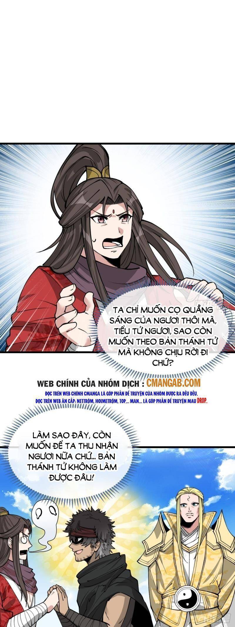 Ta Không Phải Con Cưng Của Khí Vận Chap 117 - Next Chap 118