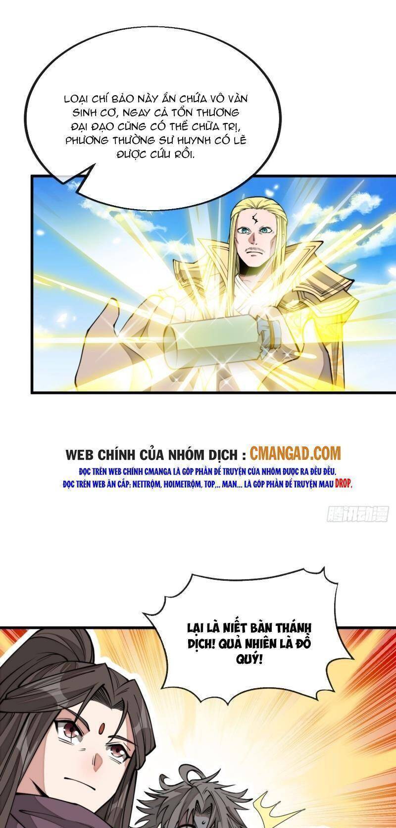 Ta Không Phải Con Cưng Của Khí Vận Chap 120 - Next Chap 121