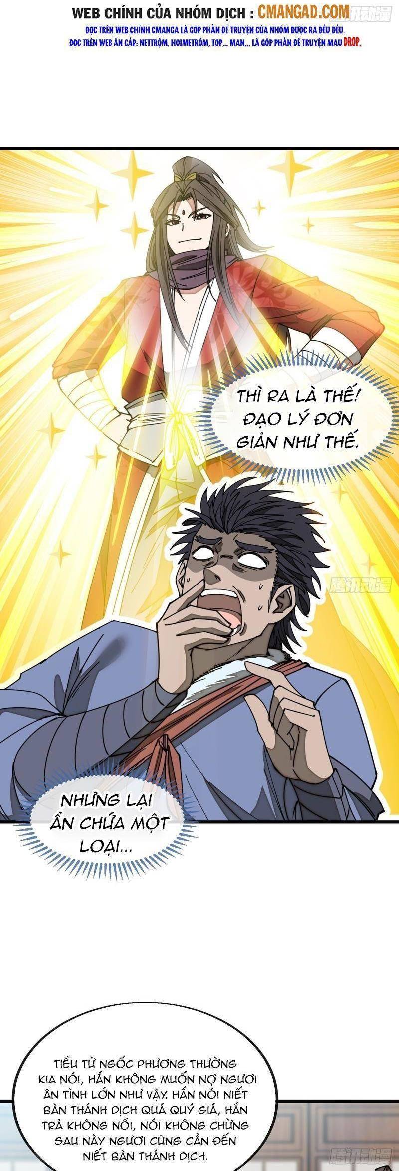 Ta Không Phải Con Cưng Của Khí Vận Chap 122 - Next Chap 123