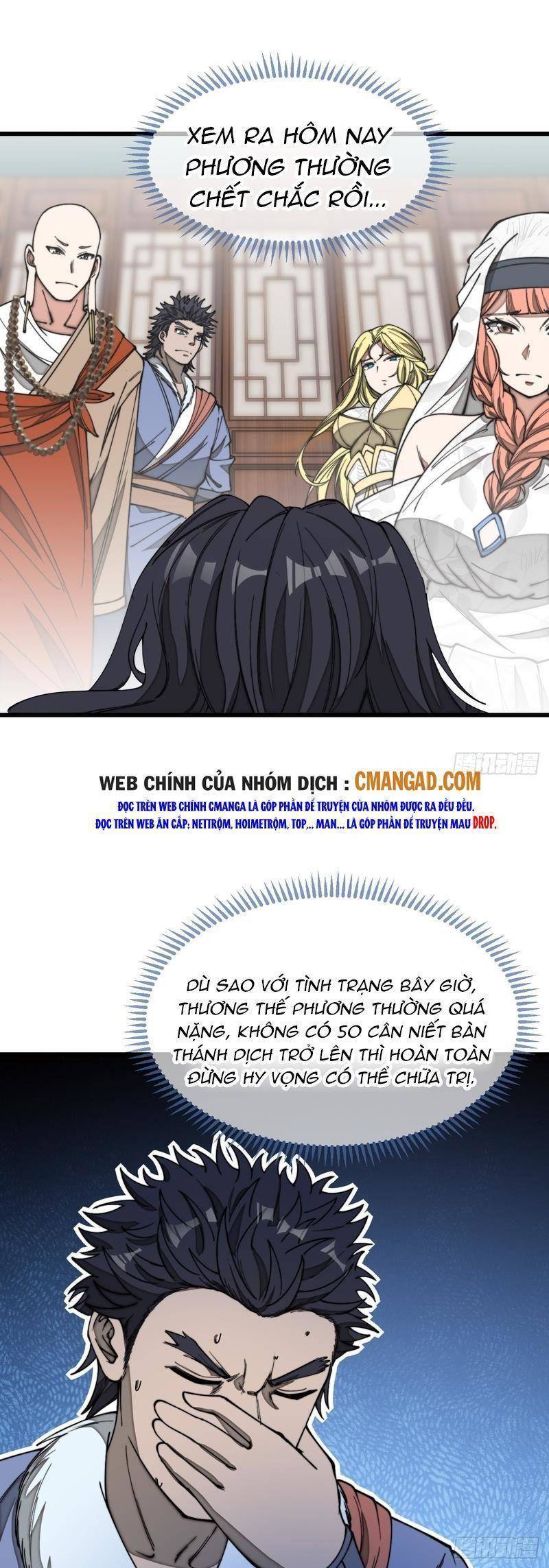 Ta Không Phải Con Cưng Của Khí Vận Chap 122 - Next Chap 123