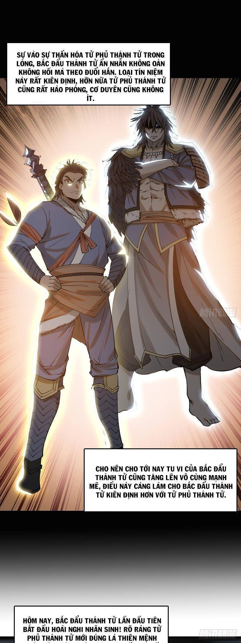 Ta Không Phải Con Cưng Của Khí Vận Chap 123 - Next Chap 124