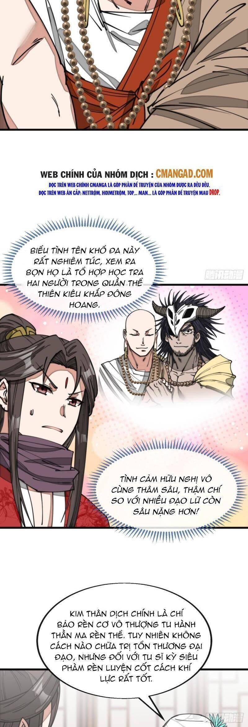 Ta Không Phải Con Cưng Của Khí Vận Chap 124 - Next Chap 125