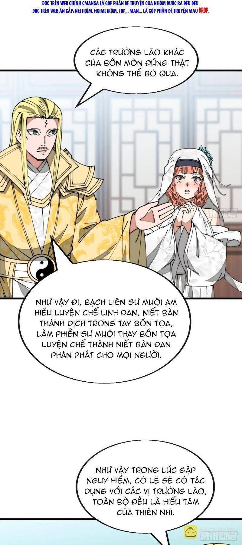 Ta Không Phải Con Cưng Của Khí Vận Chap 125 - Next Chap 126
