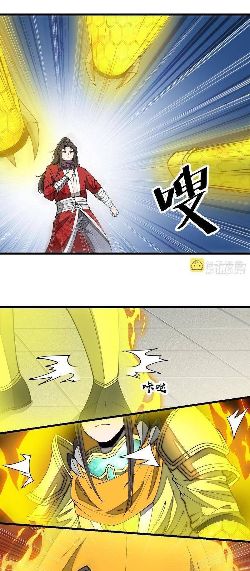 Ta Không Phải Con Cưng Của Khí Vận Chap 129 - Next Chap 130