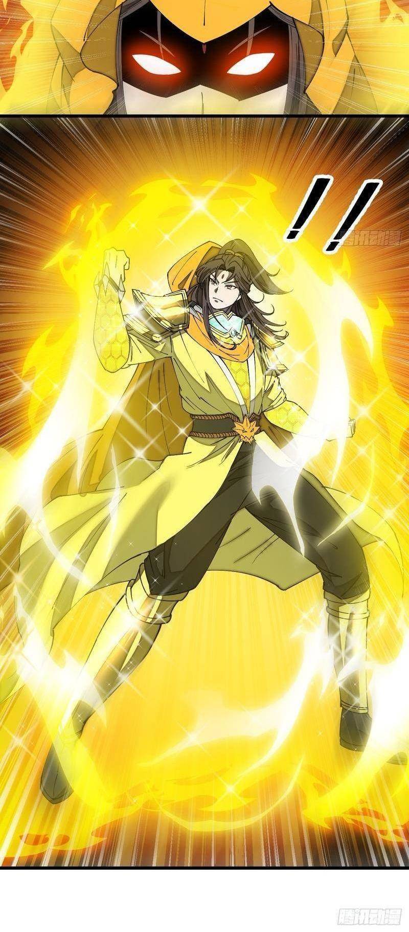 Ta Không Phải Con Cưng Của Khí Vận Chap 129 - Next Chap 130