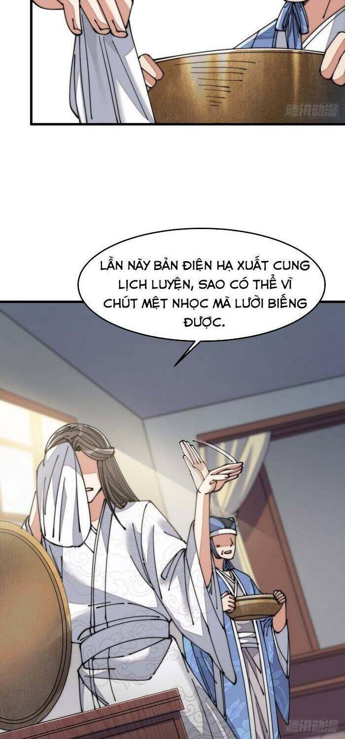 Ta Không Phải Con Cưng Của Khí Vận Chap 13 - Next Chap 14