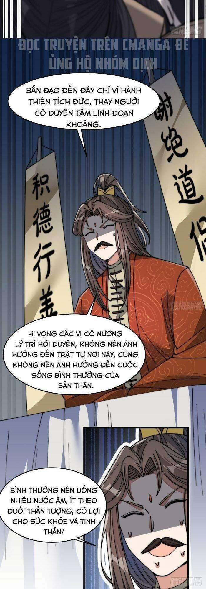 Ta Không Phải Con Cưng Của Khí Vận Chap 13 - Next Chap 14