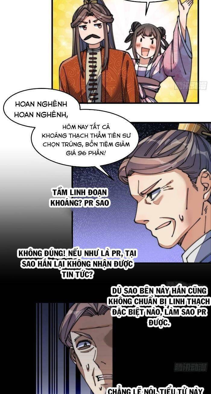 Ta Không Phải Con Cưng Của Khí Vận Chap 13 - Next Chap 14