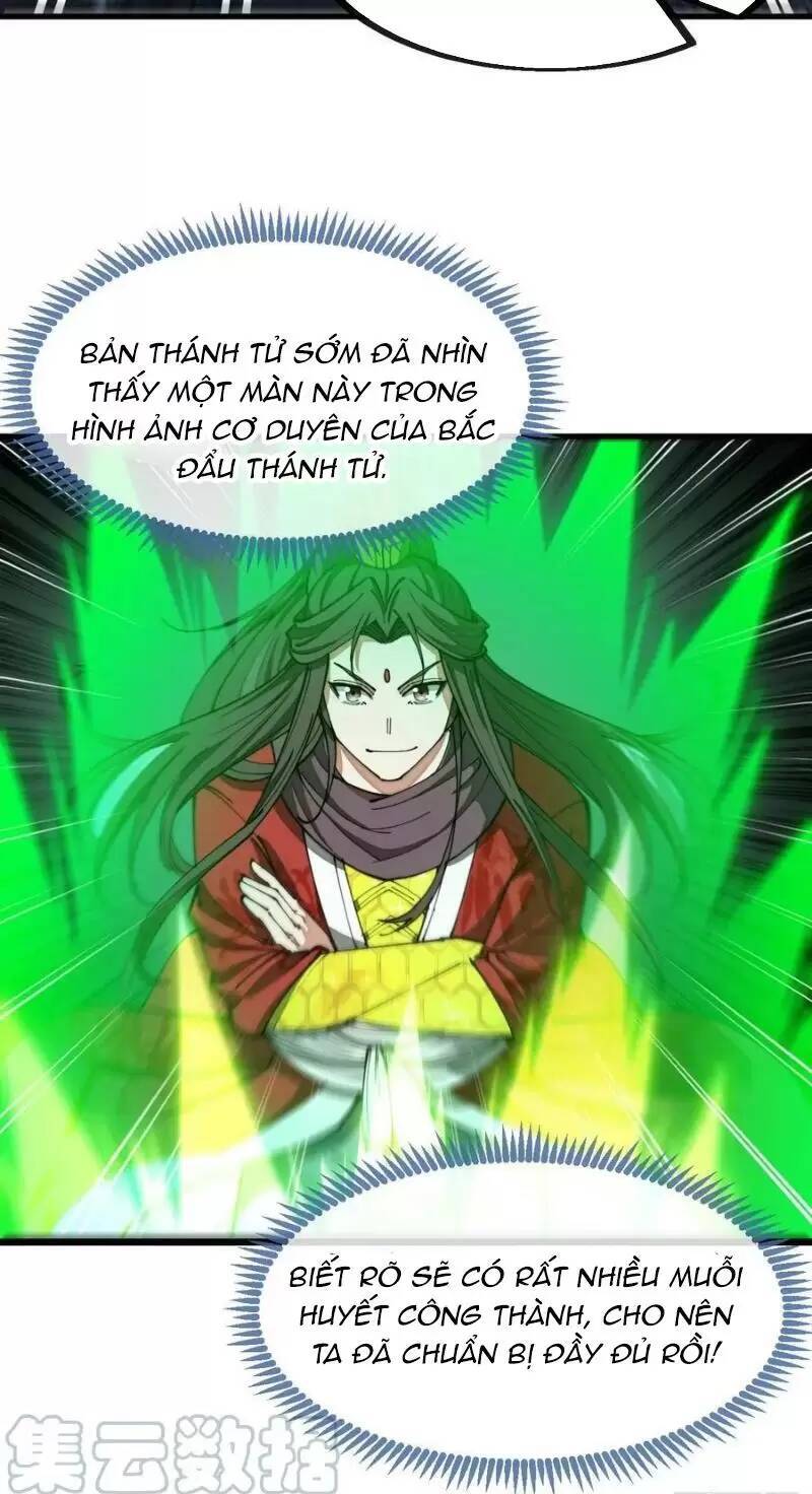 Ta Không Phải Con Cưng Của Khí Vận Chap 133 - Next Chap 134