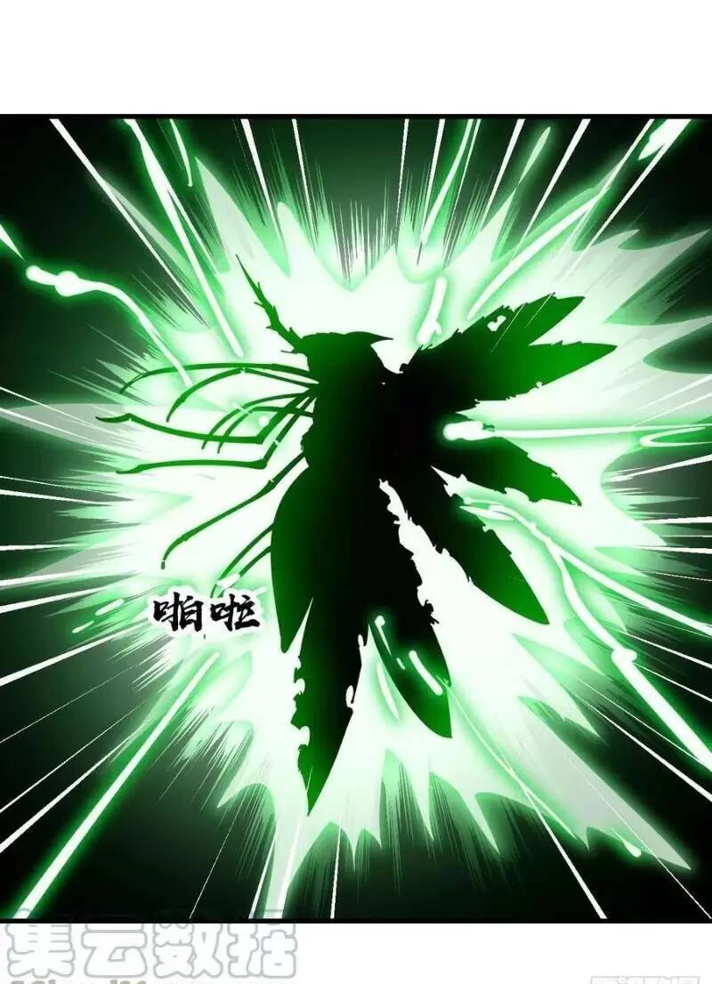 Ta Không Phải Con Cưng Của Khí Vận Chap 133 - Next Chap 134